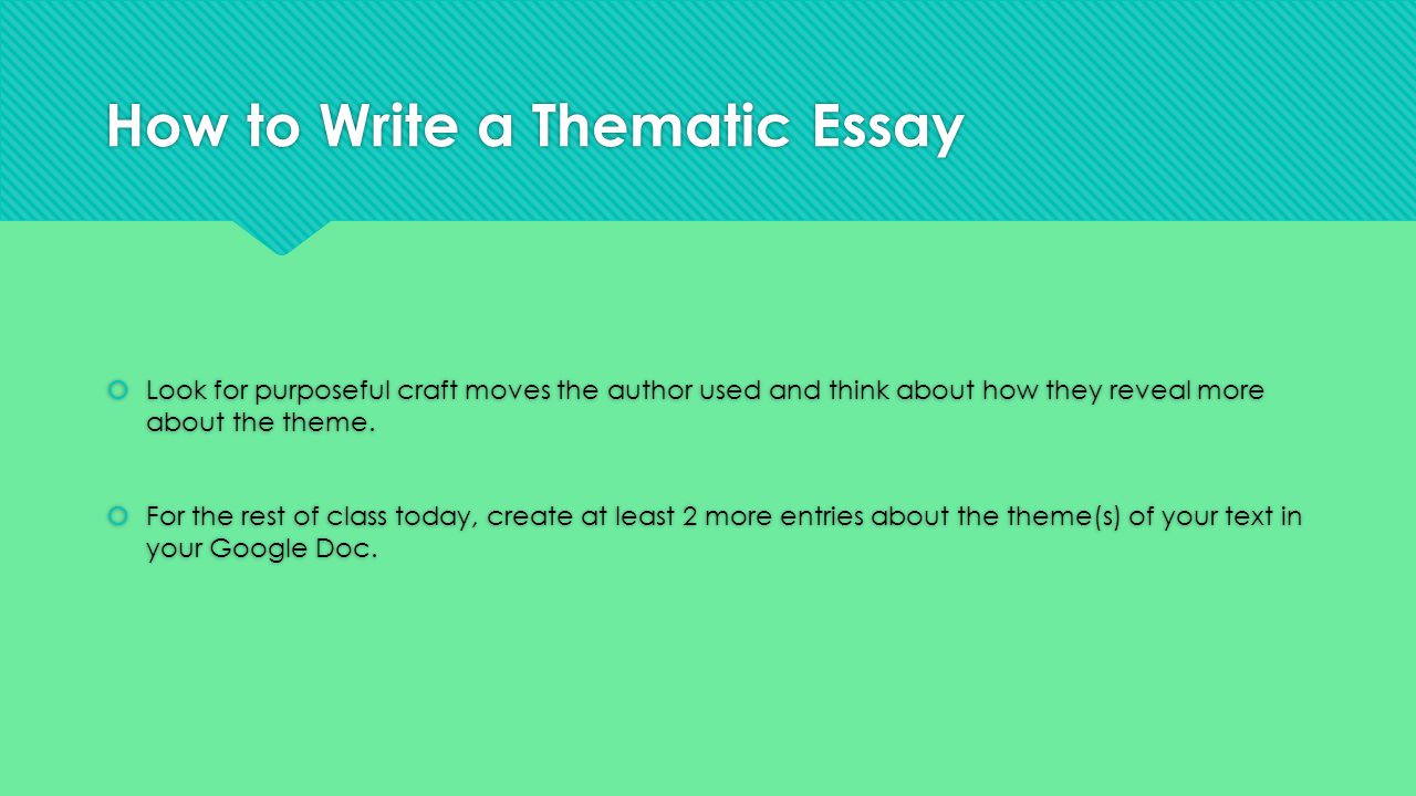 Write theme essay